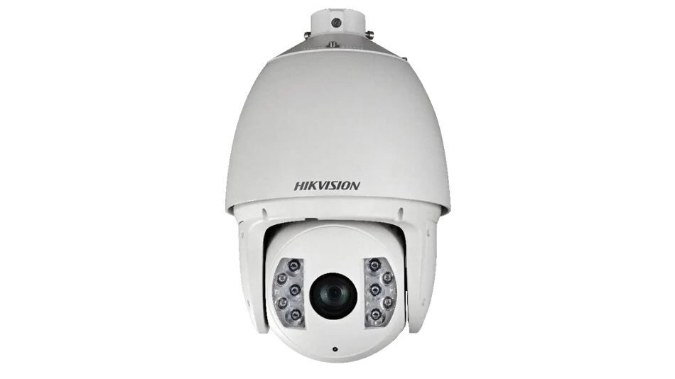 HIKVISION DS-2DF7232IX-AEL 7 pouces 2 MP 32x DarkFighter IR Network Speed ​​Dome