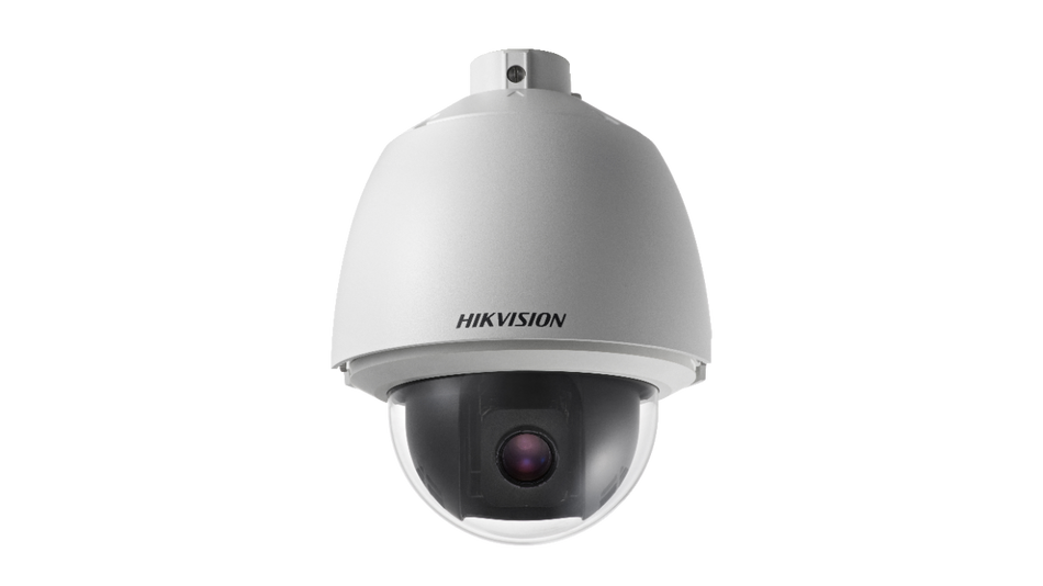 HIKVISION DS-2AE5232T-A