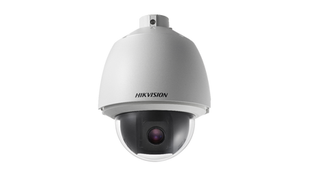 HIKVISION DS-2AE5232T-A