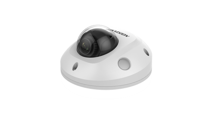 HIKVISION DS-2CD2545FWD-I(W)(S)