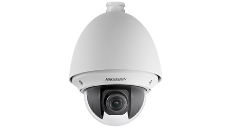 HIKVISION DS-2AE4225T-D