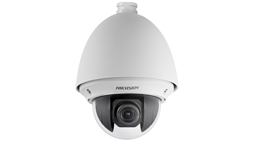 HIKVISION DS-2AE4215T-D