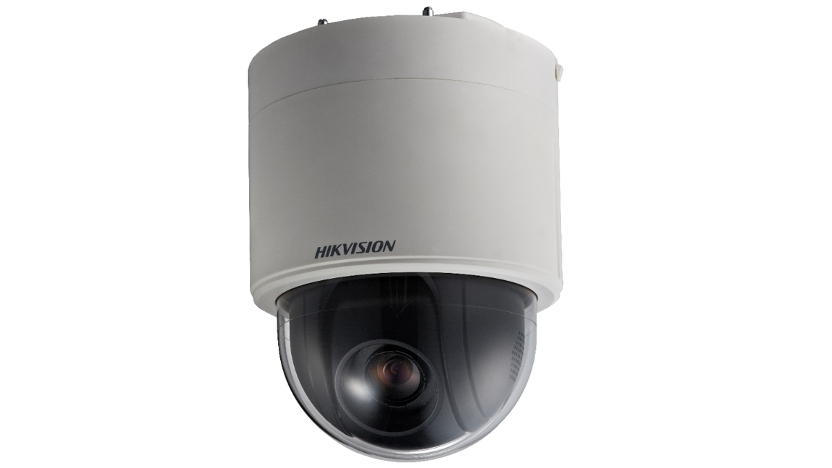 HIKVISION DS-2AE5225T-A3