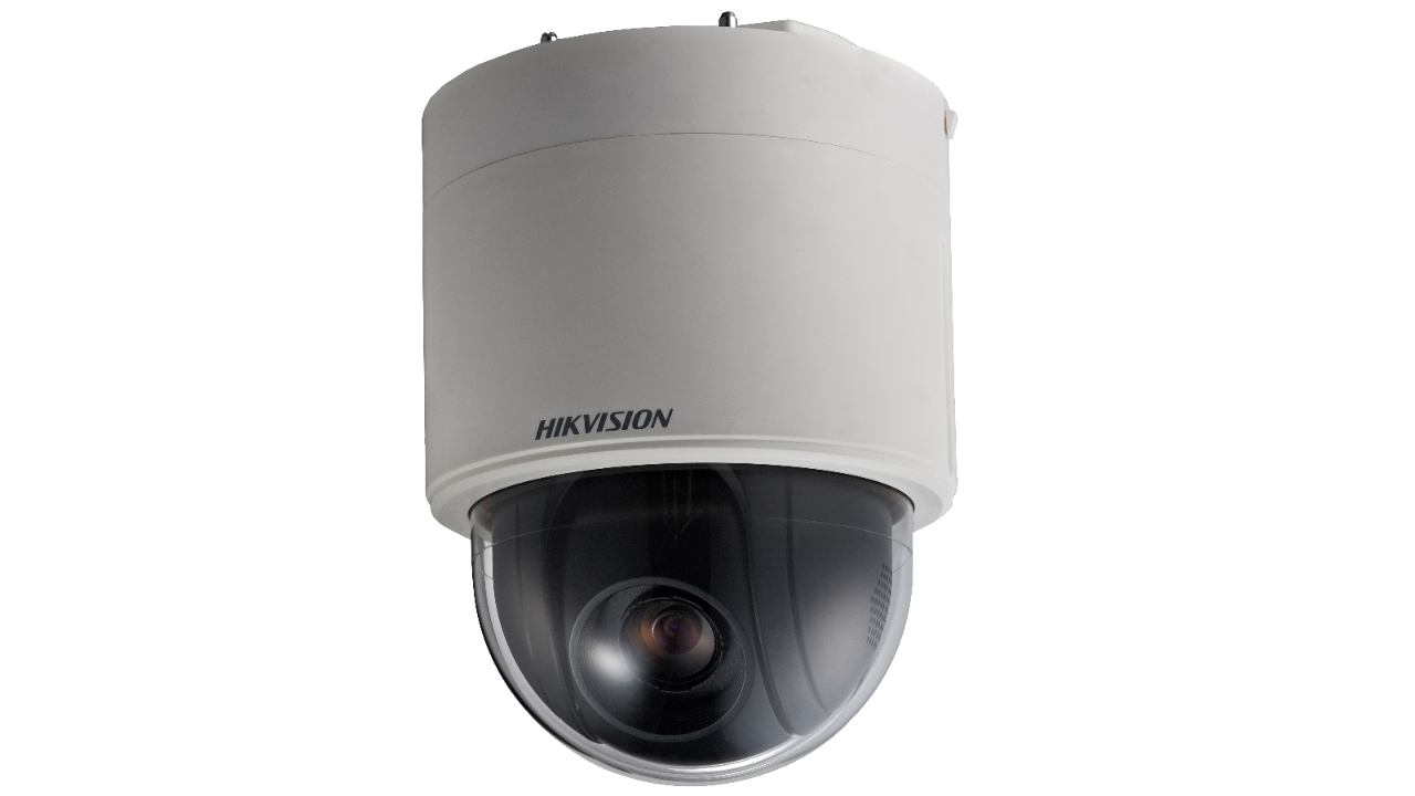 HIKVISION DS-2AE5232T-A3